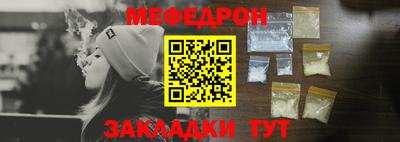 марки lsd Пенза