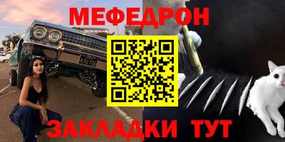 MDMA Premium VHQ Первоуральск