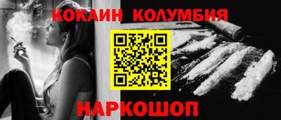 марки lsd Пенза