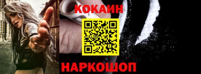 марки lsd Пенза