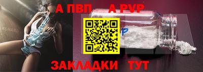 MDMA Premium VHQ Первоуральск