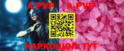 MDMA Premium VHQ Первоуральск