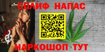 марки lsd Пенза