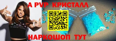 MDMA Premium VHQ Первоуральск