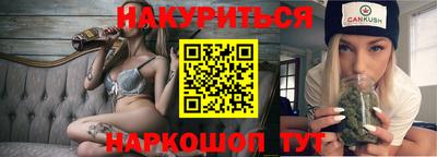 MDMA Premium VHQ Первоуральск