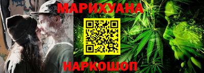 MDMA Premium VHQ Первоуральск