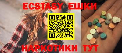 марки lsd Пенза