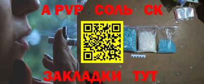 MDMA Premium VHQ Первоуральск