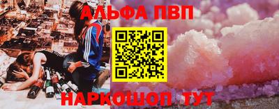 MDMA Premium VHQ Первоуральск