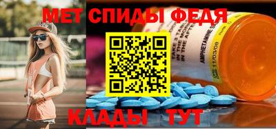 марки lsd Пенза