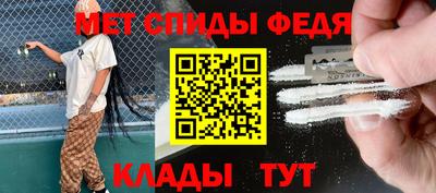 MDMA Premium VHQ Первоуральск