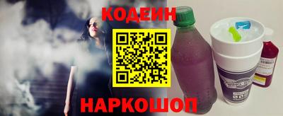 марки lsd Пенза