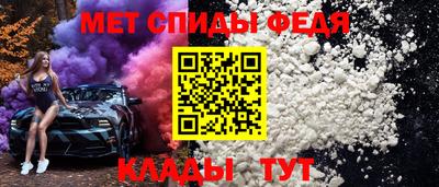марки lsd Пенза