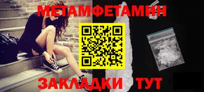 MDMA Premium VHQ Первоуральск