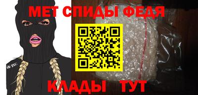 MDMA Premium VHQ Первоуральск