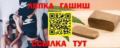 MDMA Premium VHQ Первоуральск