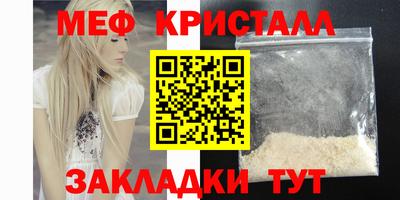 марки lsd Пенза