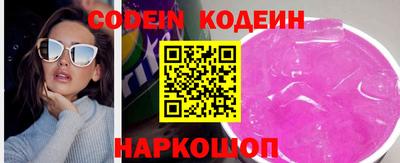 MDMA Premium VHQ Первоуральск