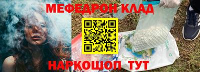 MDMA Premium VHQ Первоуральск