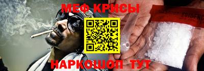 марки lsd Пенза